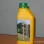 Ленинский